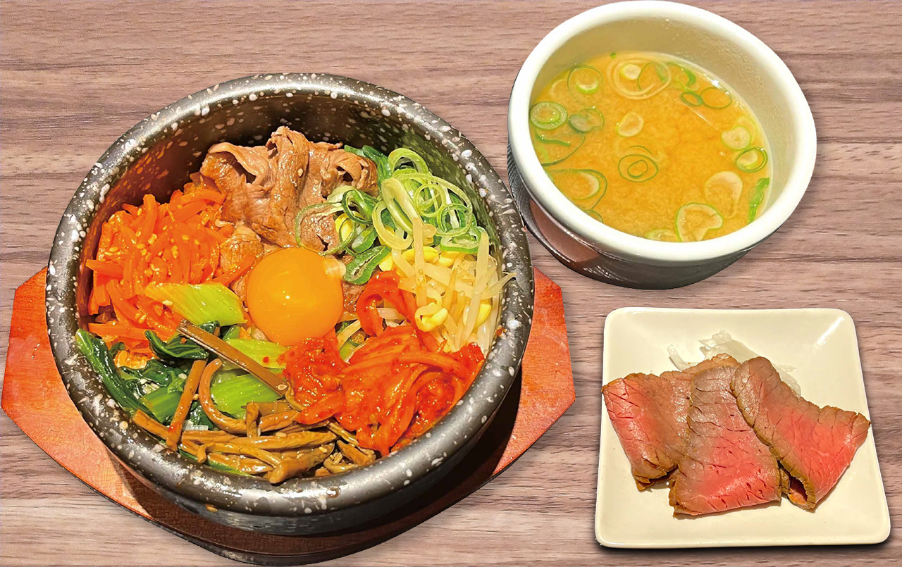 ランチ石焼ビビンバ